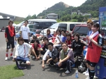 CIMG0582.JPG