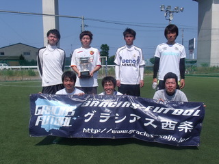 DSCF2031.JPG