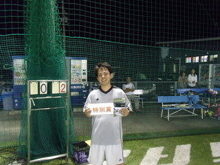 DSCF2250.JPG