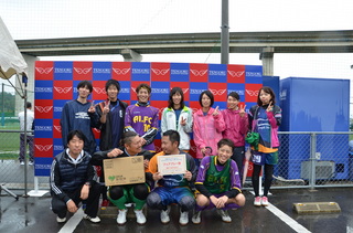 DSC_1052.JPG